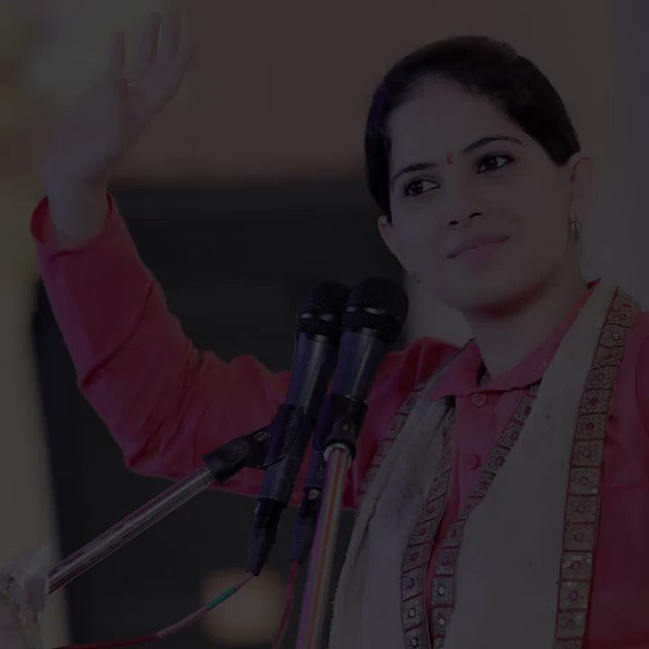 We really respect jaya kishori ji and thankh full for great speeches 🙏 ..
#goal #journey #focus #inspirational #motivational #inspire #motivate #quotes #motivationalquotes #quotestagram #happiness #success #positivity https://twitter.com/iamjayakishori/status/1138317478608683009 …