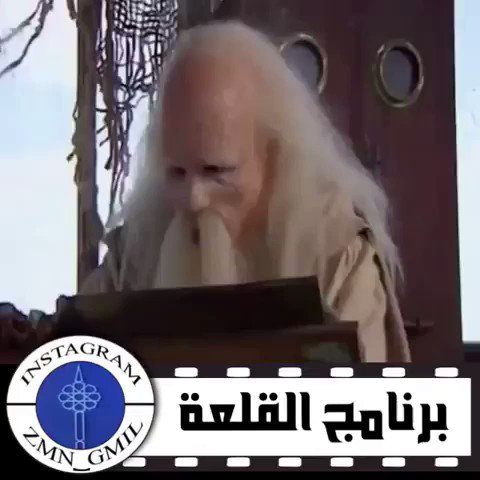 حلها واحتلها جديد طوني بارود على شاشة الـ ال بي سي