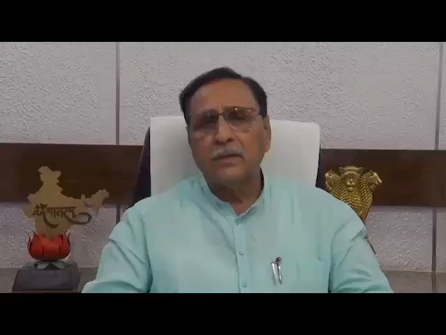 Gujarat CM Shri @vijayrupanibjp requests all tourists visiting coastal places of Somnath, Dwarka & Kutch to leave for a safer place or return to their respective states by afternoon today, ie June 12, in the wake of #CycloneVayu which is likely to hit Gujarat coast early tomorrow