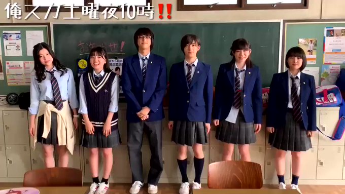 公式 俺のスカート どこ行った 毎週土曜よる10時放送中 さん がハッシュタグ 横島ふうか をつけたツイート一覧 1 Whotwi グラフィカルtwitter分析 公式 俺のスカート どこ行った 毎週土曜よる10時放送中 さん がハッシュタグ 横島ふうか をつけたツイート一覧 1 Whotwi グラフィカルtwitter分析