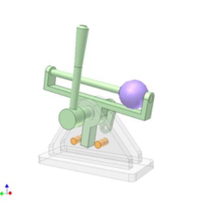 Lever of Two Positions