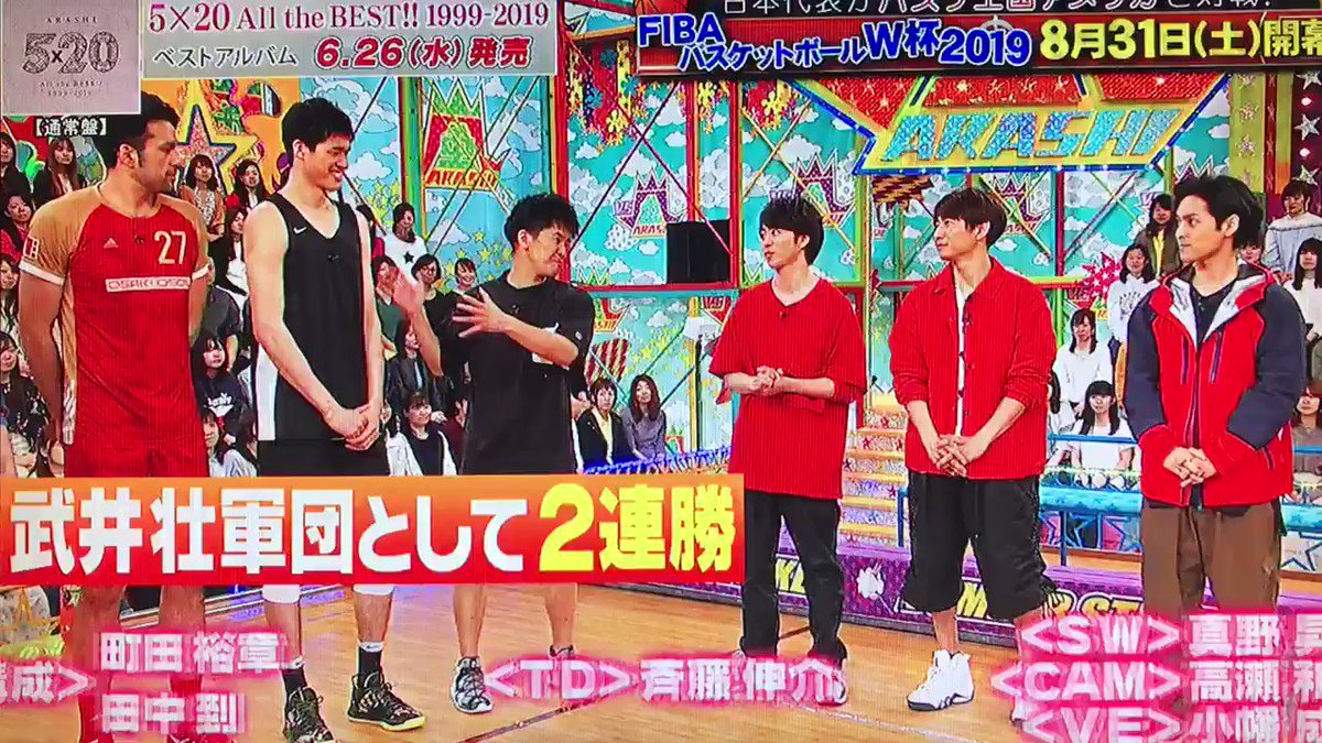 Vs嵐で 言葉より大切なもの が話題に トレンドアットtv Vs嵐で 言葉より大切なもの が話題に トレンドアットtv