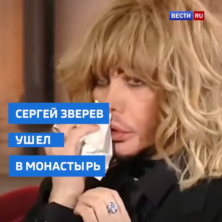 Почему ушел марков