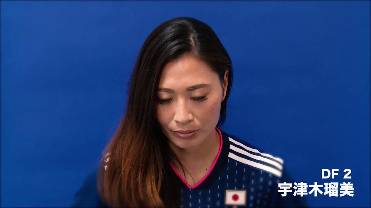 宇津木瑠美の姉と彼氏やかわいい画像まとめ プレースタイルを解説 Soccer Mania 宇津木瑠美の姉と彼氏やかわいい画像まとめ プレースタイルを解説 Soccer Mania