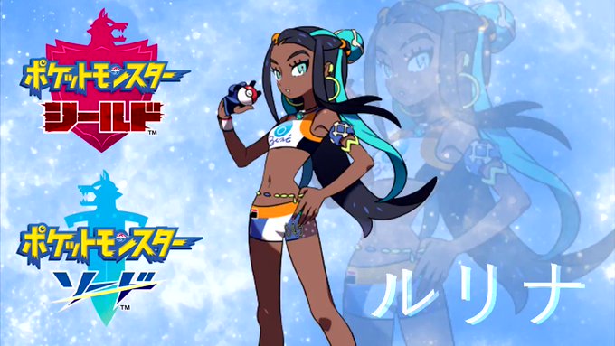A List Of Tweets Where サトセレ Was Sent As ポケモン 1 تحليلات تويتر الرسومية الخاصة بهوتويت Whotwi A List Of Tweets Where サトセレ Was Sent As ポケモン 1 تحليلات تويتر الرسومية الخاصة بهوتويت Whotwi