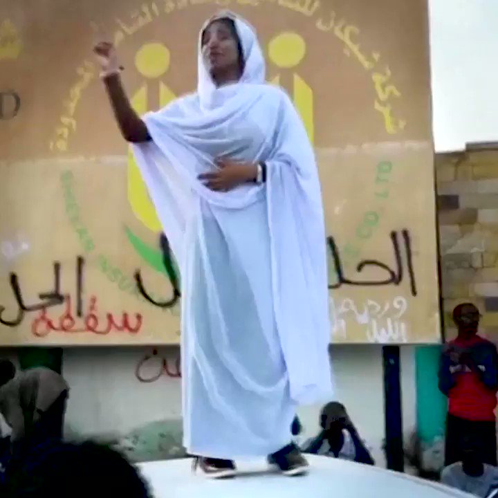 Protesters in #Sudan are not giving up, and we continue to stand with them. Help them get their message out loud and clear. #WeAreAllSudan #Africans4Sudan