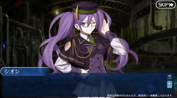 Fgo 19年6月15日 土 ツイ速まとめ