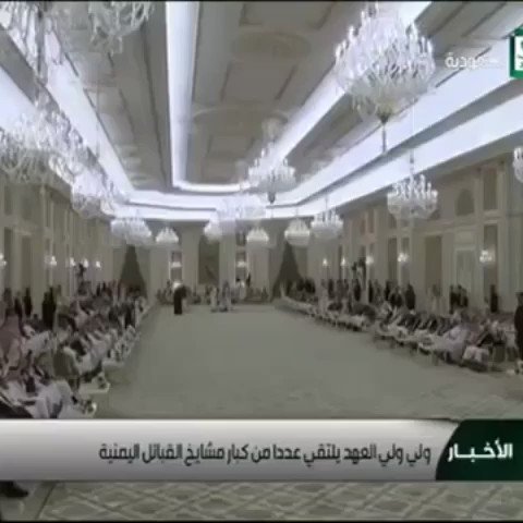 Embedded video