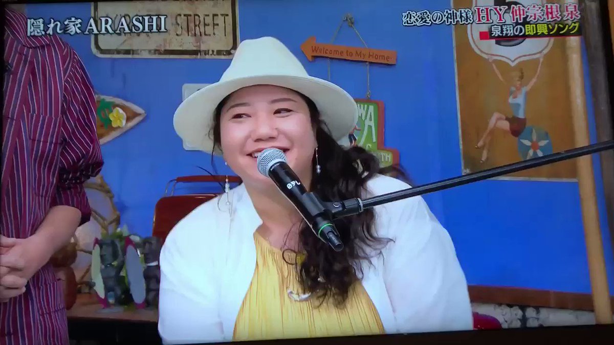 土 嵐にしやがれ 話題の動画まとめvimet ビメット