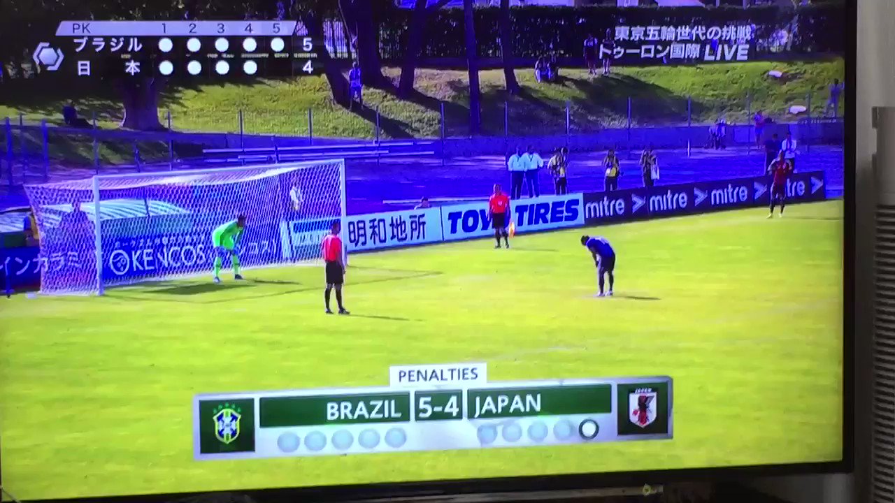 トゥーロン国際サッカー大会 Twitter Search Twitter