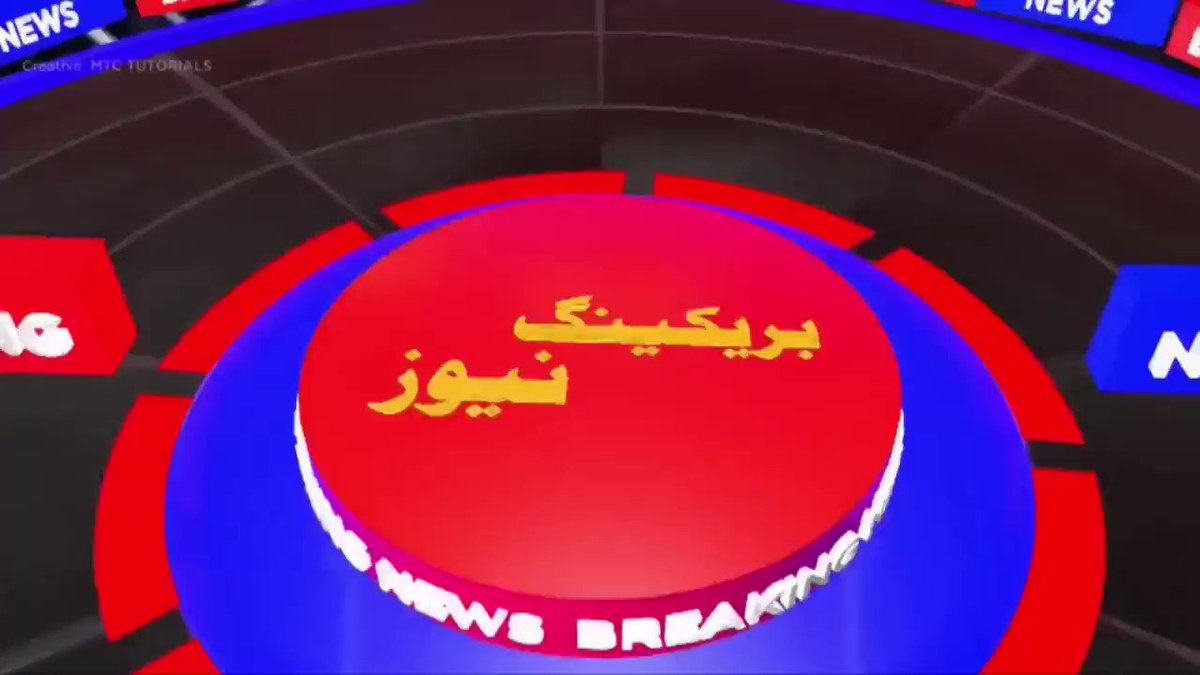مہاجر حقوق کی تحریک کیوں اور کیسے وجود میں آئی،
تحریک کے بانی الطاف حسین نے کس طرح ایک طلبہ تنظیم کو ایک بڑی عوامی تحریک بنایا،
جدوجہد کی کہانی،
دیکھئے آن لائن چینل “ میری آواز سنو “ کےخصوصی پروگرام میں آج بروز اتوار پاکستان وقت رات 11 بجے فیس بک پر https://www.facebook.com/meriawazsuno90