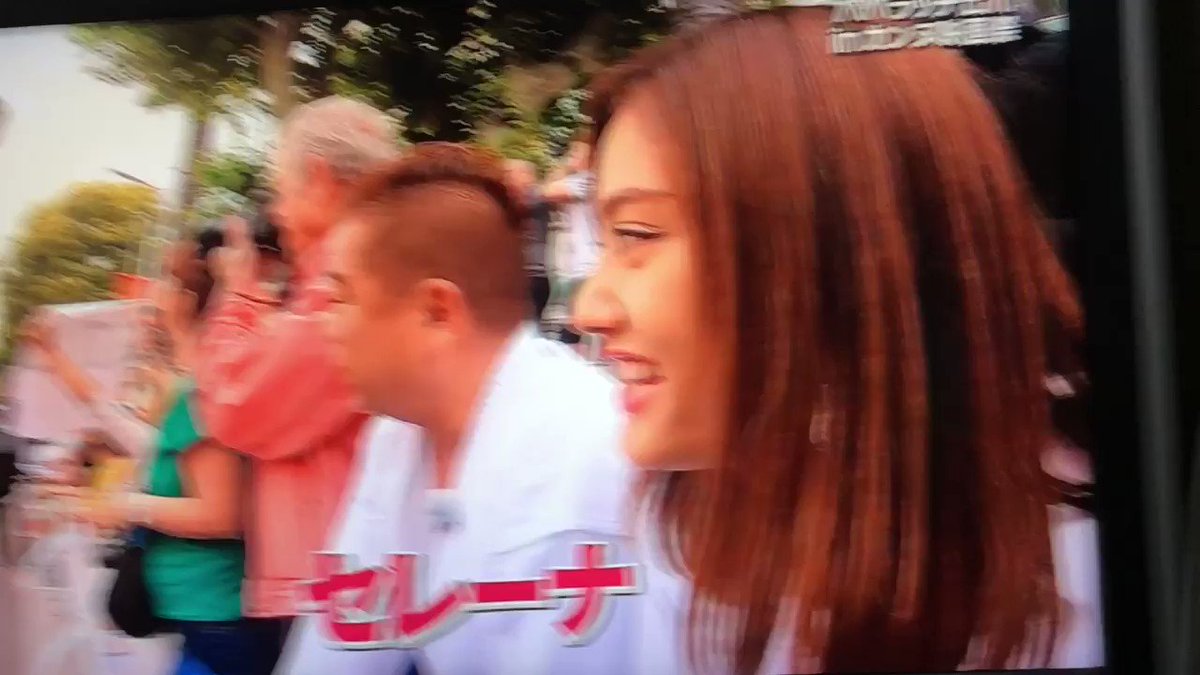 19年6月16日 世界の果てまでイッテq で パパラッチ出川 が話題に 4ページ目 トレンドアットtv 19年6月16日 世界の果てまでイッテq で パパラッチ出川 が話題に 4ページ目 トレンドアットtv