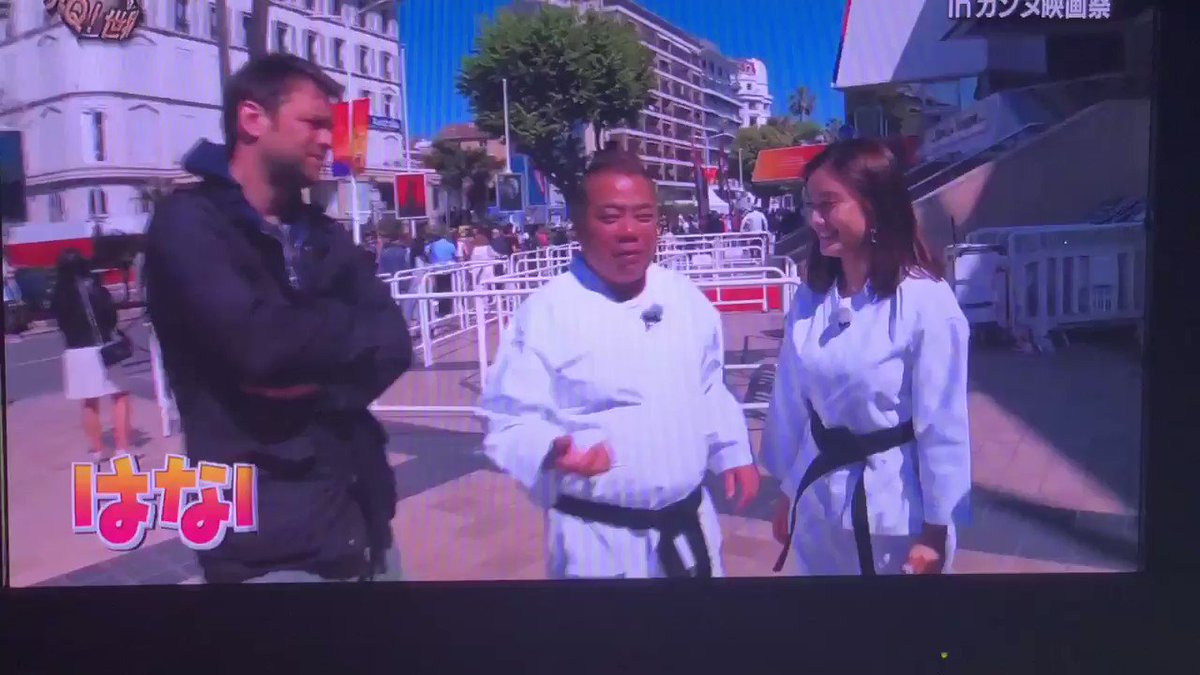 世界の果てまでイッテq で パパラッチ出川 が話題に トレンドアットtv 世界の果てまでイッテq で パパラッチ出川 が話題に トレンドアットtv