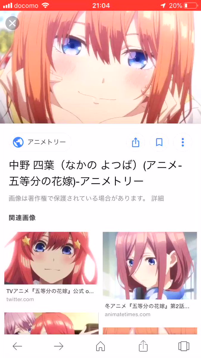 あ 財布 忘れ た 漫画 ネタバレ あ 財布 忘れ た 漫画 ネタバレ