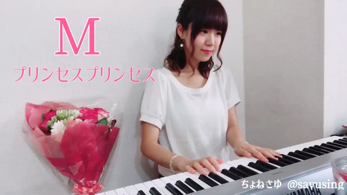 日本の名曲 Twitter Search Twitter