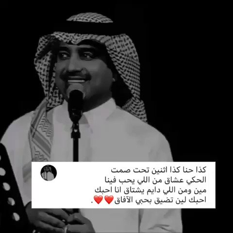د الهام العيد On Twitter كن مميزا دائما وأبدا مثل العبارات التي نضع تحتها خط في الكتب مساء التميز