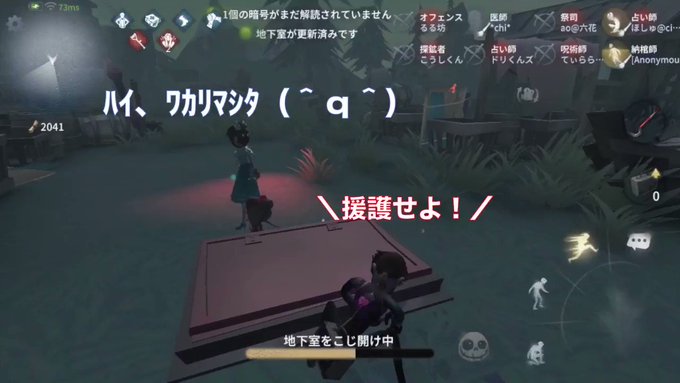 紫龍 シリュー さん の最近のツイート 2 Whotwi グラフィカル