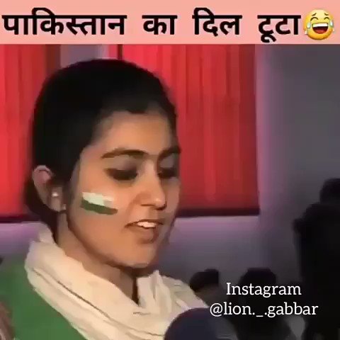 Meanwhile in pakistanAfter all #PKMKB #IndiaVsPakistan