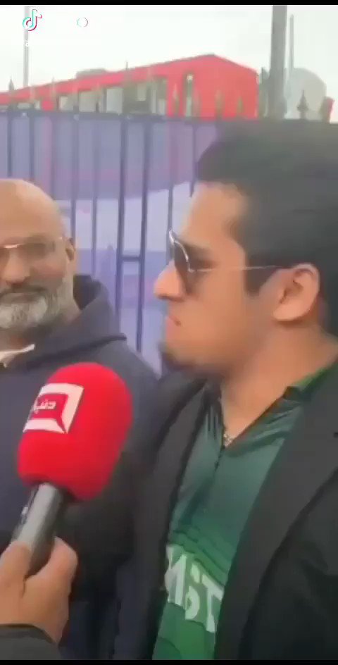 حوصلہ کرو پائن۔۔