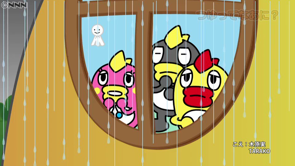 日テレ 気象 防災 そらジロー 今年の梅雨明けはいつかなー そらジロー 梅雨 そらジローアニメ 日テレ 気象 防災 そらジロー 今年の梅雨明けはいつかなー そらジロー 梅雨 そらジローアニメ