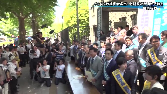 埋め込み動画