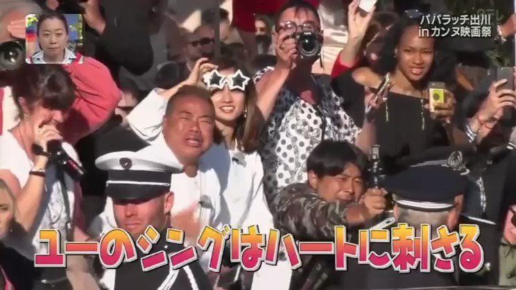 日 イッテq 話題の動画まとめvimet ビメット