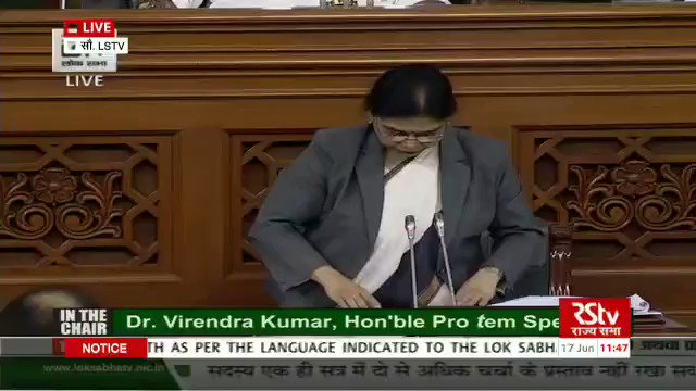 As a member of #17thLokSabha I promise to serve my constituents & the people of India to the best of my abilities.
Never hesitate to meet me or tell me yur thoughts,weтАЩve come a long way togethr; an even longer journey lies ahead.
I will be yur voice in the temple of democracy.