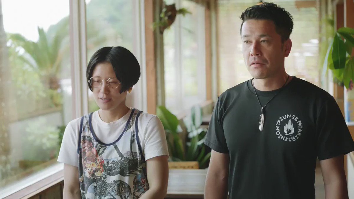 エアリズム Cm ユニクロ エアリズム Cm女優は誰 あぐらをかいている女性は木村カエラ
