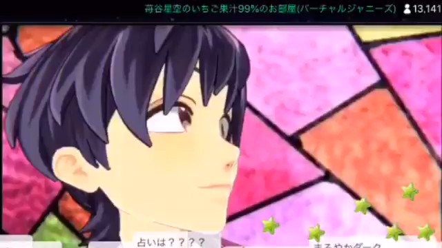 ダークかなたの目覚ましセリフのtwitterイラスト検索結果 ダークかなたの目覚ましセリフのtwitterイラスト検索結果
