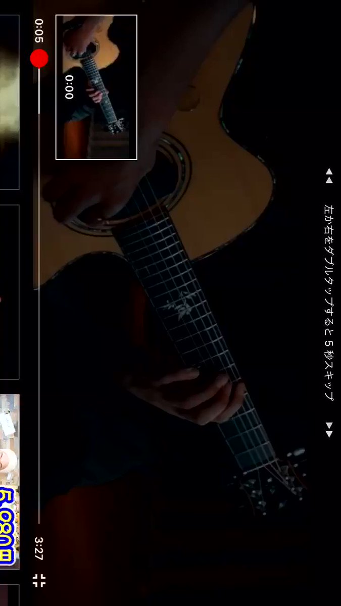 Ariana Grande 「No Tears Left to Cry」
Covered by UK(MOROHA)
I want more people to know this guitarist.
#ArianaGrande
#NoTearsLefttoCry
#acousticguitar
#MOROHA
#UK