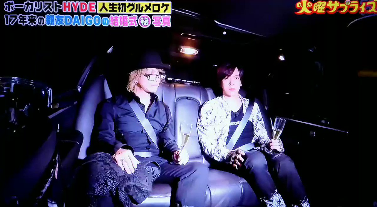 Daigoくんの披露宴にて Glayの演奏によるhoneyを歌うhydeちゃん Teruちゃん Flyinghitmanatmのブログ