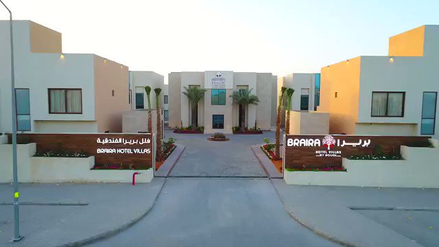 فنادق ومنتجعات بريرا En Twitter ترقبوا افتتاح منتجع فلل بريرا حطين الرياض بريرا قريبا.