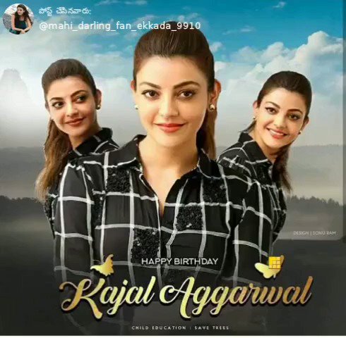 Happy birthday kajal agarwal 