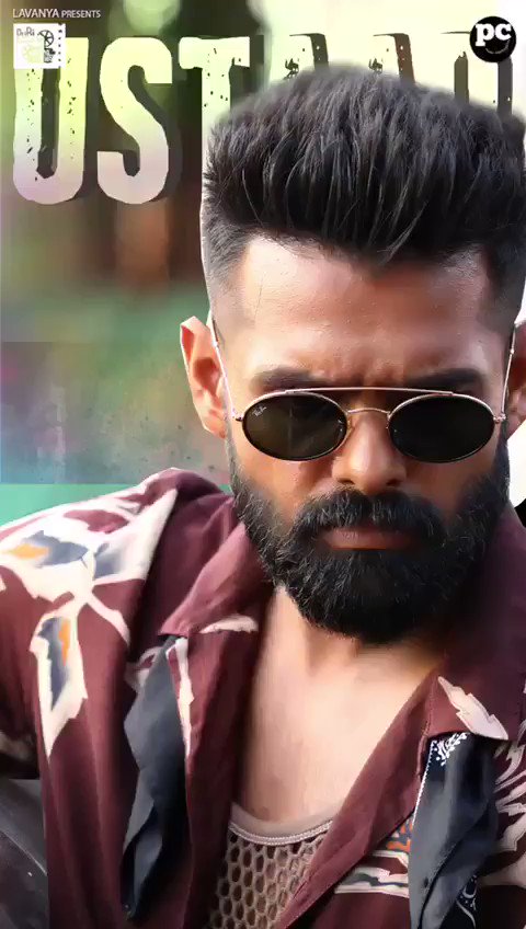 Ismart shankar hairstyle HD wallpapers  Pxfuel