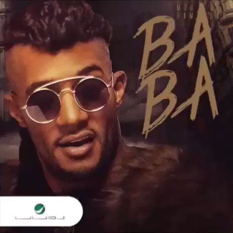 #جديد_على_روتانا_FMالفنان #محمد_رمضان في أغنية جديدة بعنوان #باباتستمعون لها على #روتانا_FM@Mohamed_Ramadan@RotanaMusic