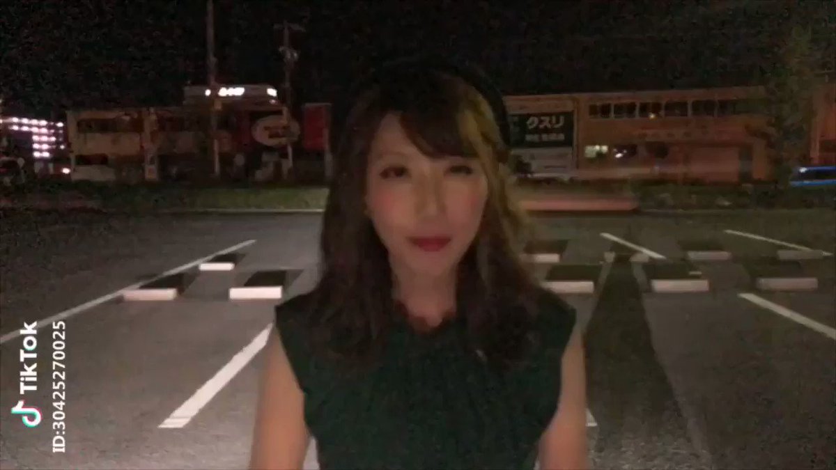 藤咲エレン   / X