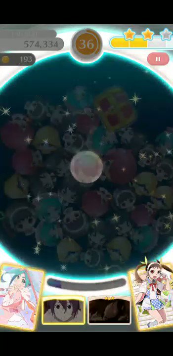 このえちゃんねるのtwitterイラスト検索結果