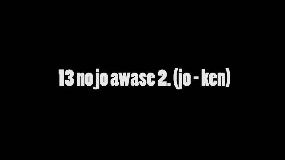 Daily aikido
Jo VS boken at 13 step form
Keep practise the basic.
#aikido #budo #tutorial #MartialArts #SelfDefense #selfdevelopment #harcmuveszet #kampfkunst #artsmartiaux #budapest #Japanese #workout #bodyart #Balance #Health #Tradition #traditionalart