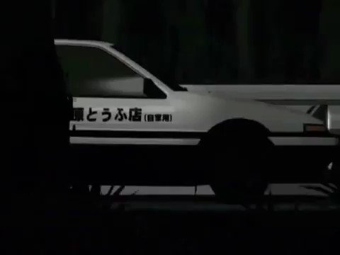 頭文字d 厳選動画 Initiald Movie1 Twitter