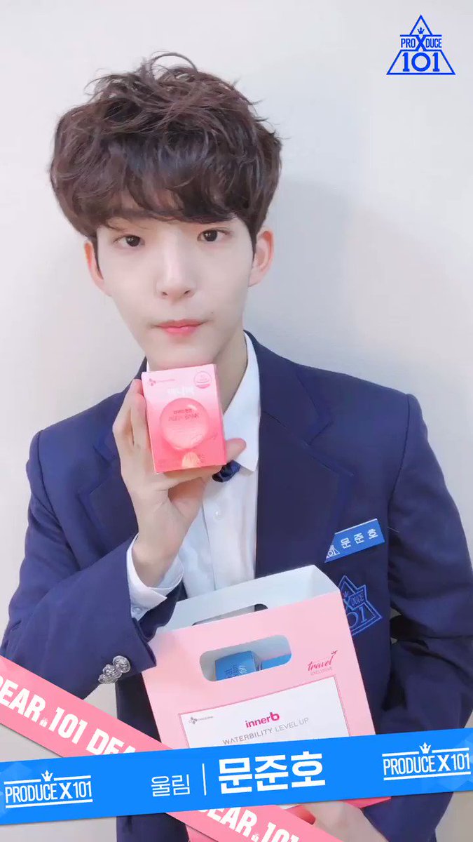 Mnet 프로듀스 X 101(PRODUCE X 101) on Twitter: \