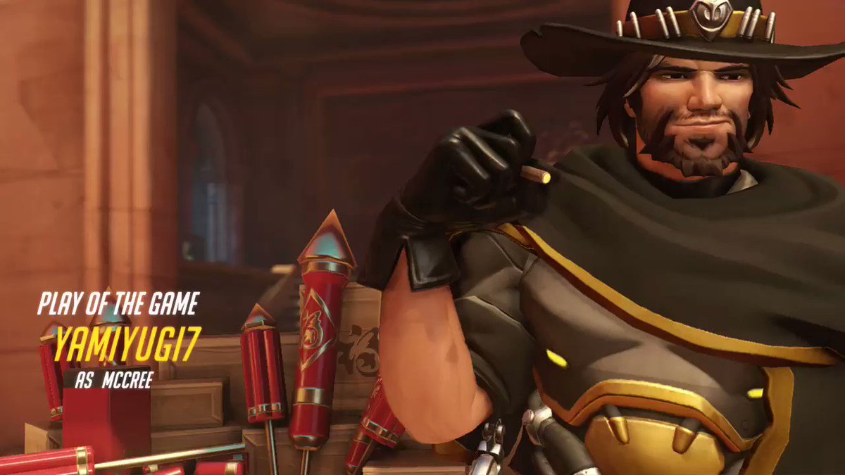 Mccree jotaro emote - General Discussion - Overwatch Forums