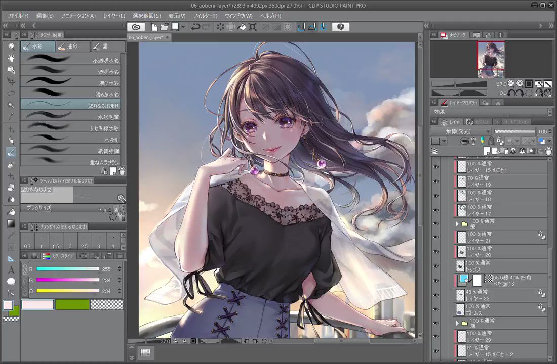 イラスト情報収集 Illust Collect0 Twitter イラスト情報収集 Illust Collect0 Twitter