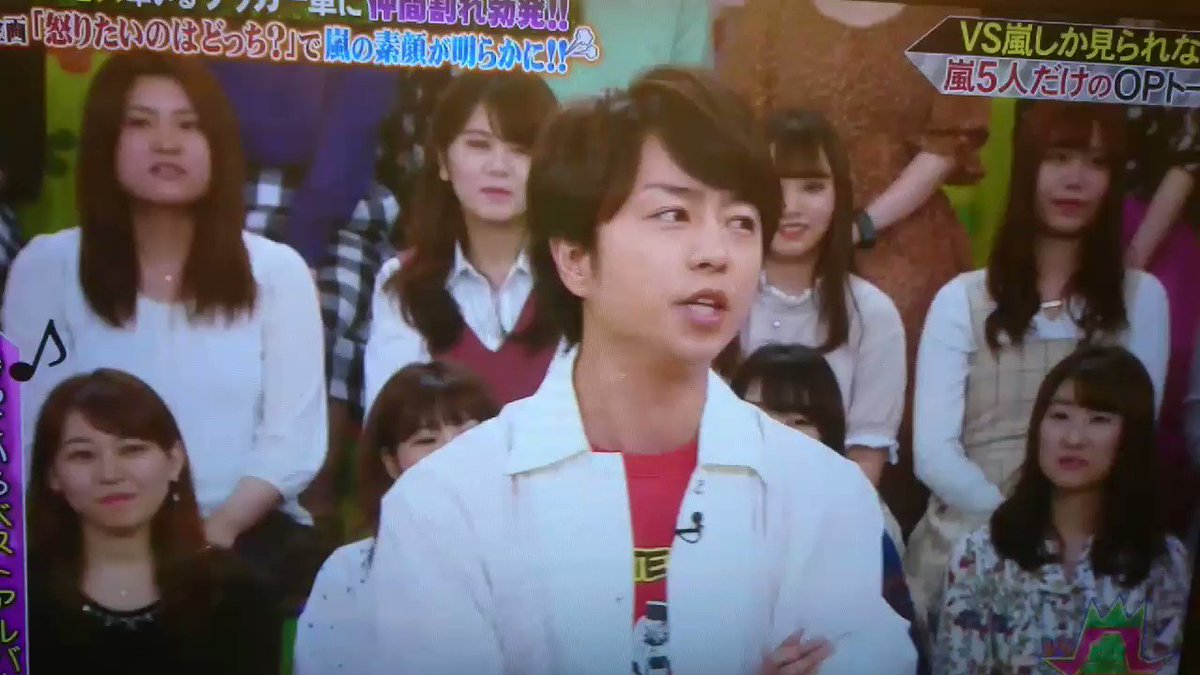 木 Vs嵐 話題の動画まとめvimet ビメット