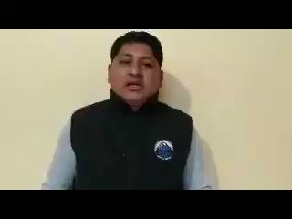 Video insertado