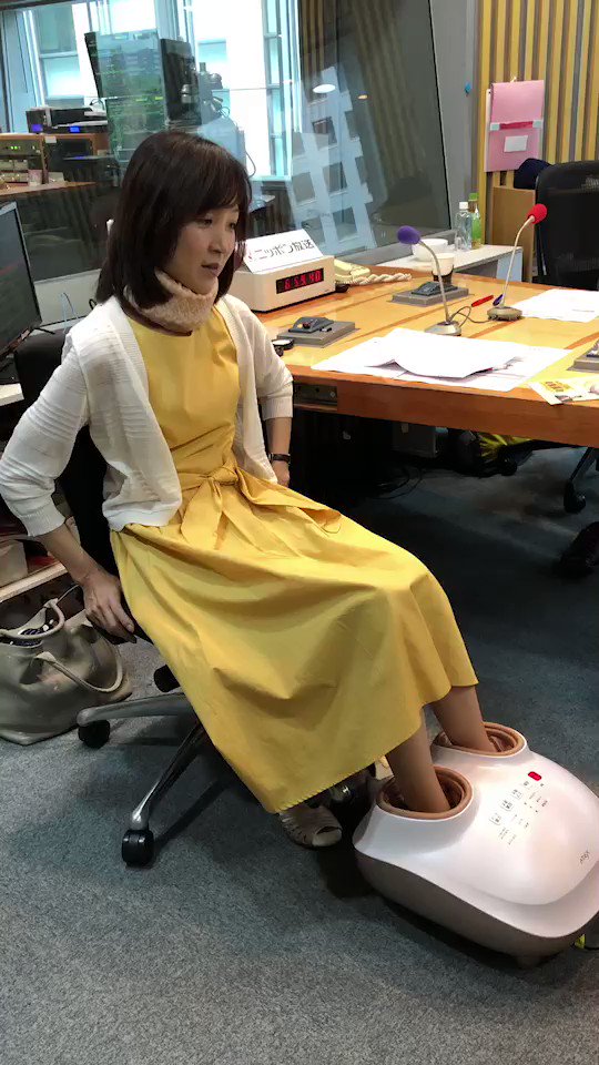 ニッポン放送 あなたとハッピー A Twitteren 首になにかを巻いている増山さやかさん ラジオリビングで紹介予定のフットマッサージャー ジグリッチ を堪能中です プルプル Happy1242 増山さやか コルセット ニッポン放送 あなたとハッピー A Twitteren 首になにかを巻いている増山さやかさん ラジオリビングで紹介予定のフットマッサージャー ジグリッチ を堪能中です プルプル Happy1242 増山さやか コルセット