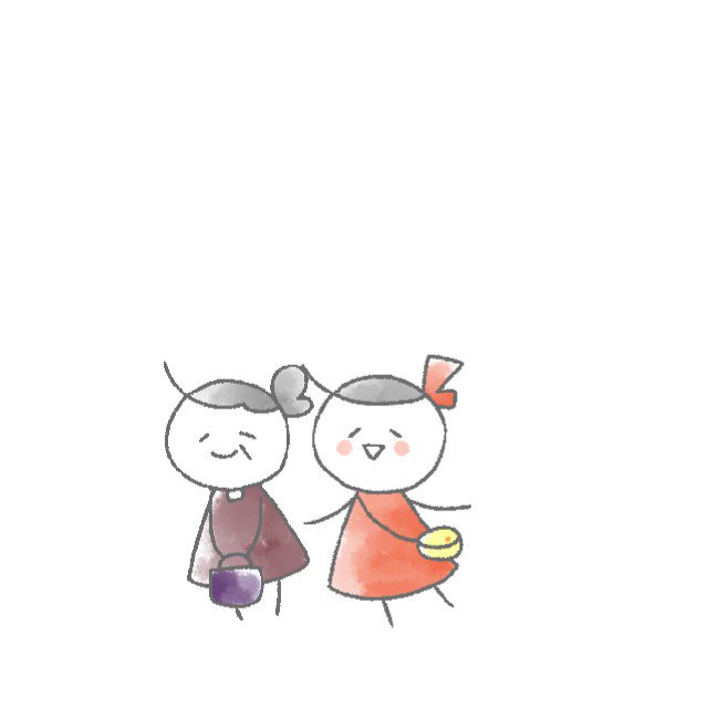 元気が出るカイゴのtwitterイラスト検索結果