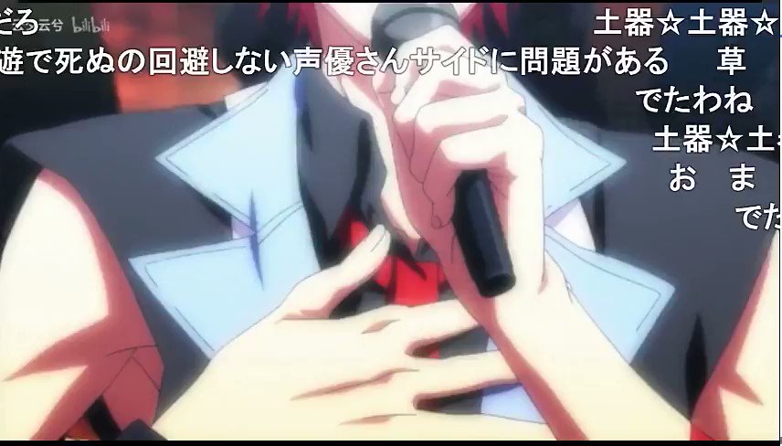 なにがし うたプリの空耳歌詞の多さに当時草生えまくりだった記憶 T Co E28c91xdev Twitter