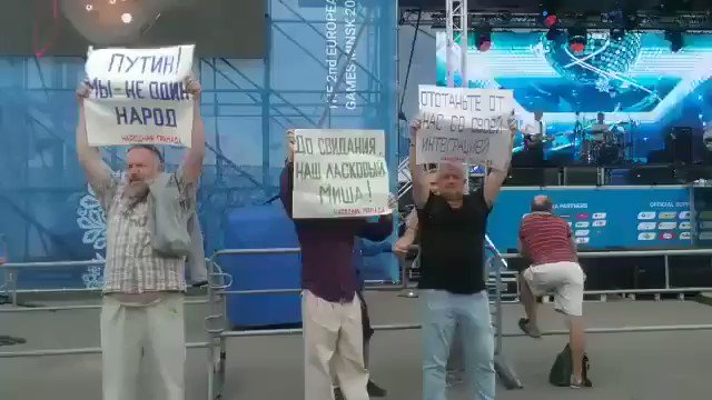 Встроенное видео
