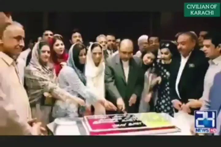 Happy Birthday Benazir Bhutto Zardari Shock - Watch Until End 