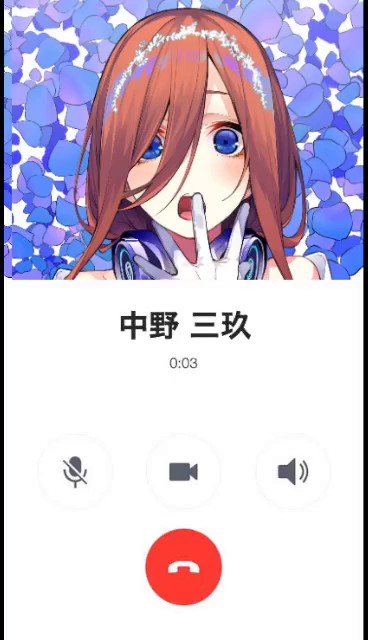 中野三玖のtwitterイラスト検索結果 古い順